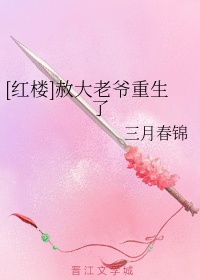 完场比分直播500网