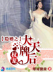 重生之军婚媳妇