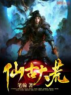 老师你多久没做了