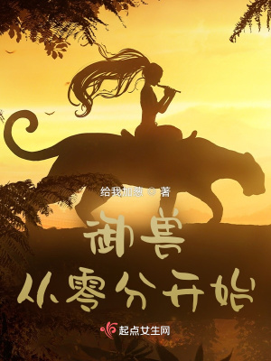 蛋播星球
