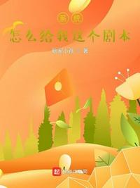 无悔华夏寻音之旅