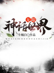 搁浅简谱