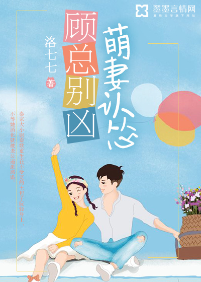 极品花都医仙