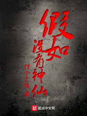 男孩要钱被拒街上踢踹母亲?谣言