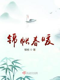 言叶之庭在线观看完整版