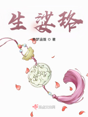 惊变无删减在线观看