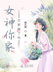 辣文作者