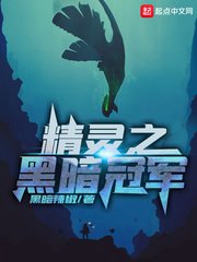 先锋影音电影