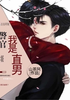 朋友夫妇和交换性bd高清
