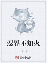 棚拍人体艺术