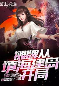 一遍吃奶一边摸下面