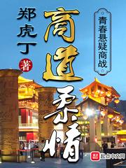 奇怪的爸爸韩剧在线观看