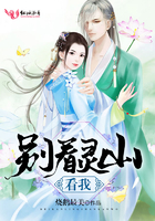 轰出r18漫画