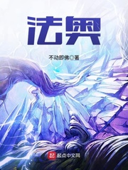 生来就是给爸爸用的