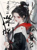 韩国免费理论片在线观看2024