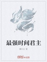 爱我多深百度云