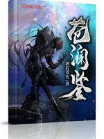 光棍手机视频1111.777