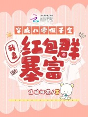 流金岁月 电影