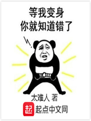 动漫免费羞无遮