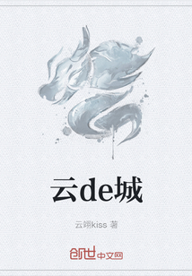 3个学长一起上我会坏的作文