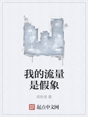他的小仙女网盘链接