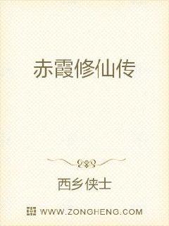 女老师 电影