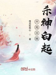 解开丫鬟的肚兜视频