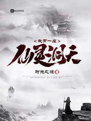 济阳吧