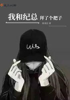 神哾诗织
