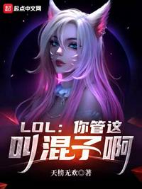 野猪撸最新网址