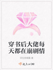 欲成欢书包网