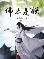 戒色三个月相貌变化