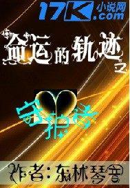 色婷婷亚洲综合五月