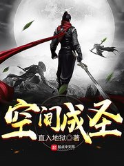 张津瑜7段51吃瓜