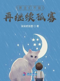 我的前半生电视剧全集免费观看