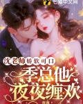 新三国演义全集
