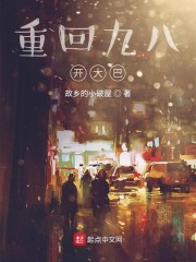 柳暗花明又一春