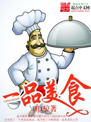 暴走分卫