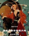 猫咪1.08版本下载