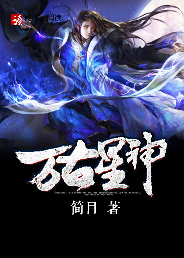 乡下女人更疯狂
