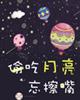 imtoken苹果版