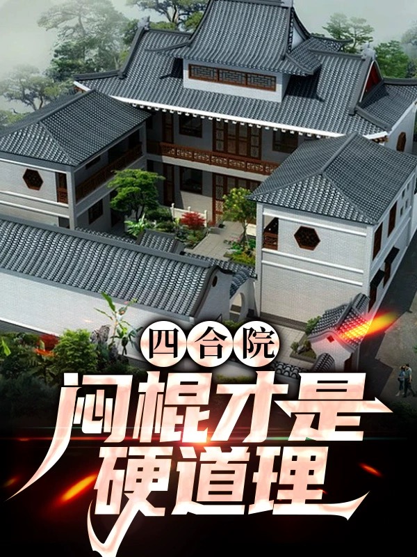 最近中文字幕免费2024