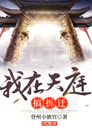狠狠看