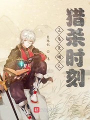 倪雅伦