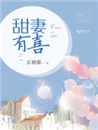 神马电影网手机版