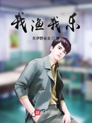 电视剧三妹