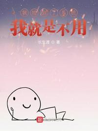 调制解调器是什么