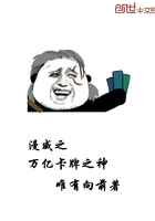 我们坐着来一次好不好视频