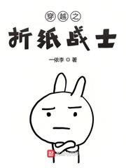 废柴视频网fcww28