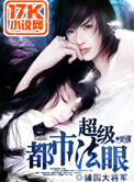 吴安仪
